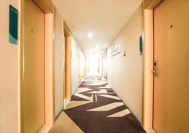 Наньнин: City Comfort Inn Nanning Guangxi University of Finance and Economics