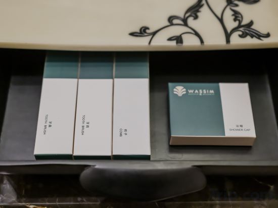 Нанкин: Wassim Hotel Nanjing Wanchenghui