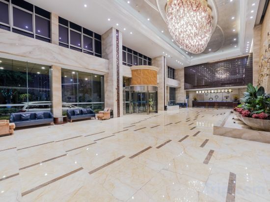 Нанкин: Wassim Hotel Nanjing Wanchenghui