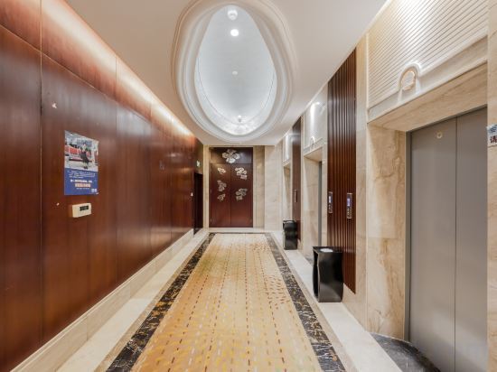 Нанкин: Wassim Hotel Nanjing Wanchenghui