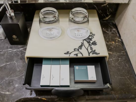 Нанкин: Wassim Hotel Nanjing Wanchenghui