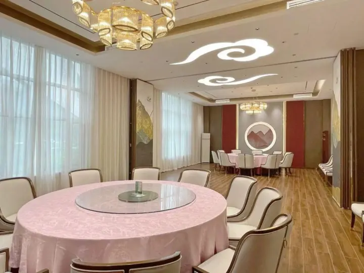 Пекин: CFGC Grand Hotel