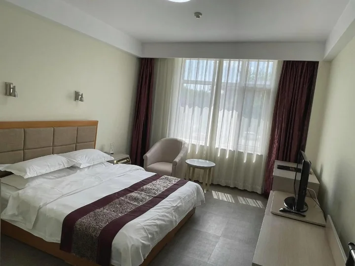 Пекин: CFGC Grand Hotel