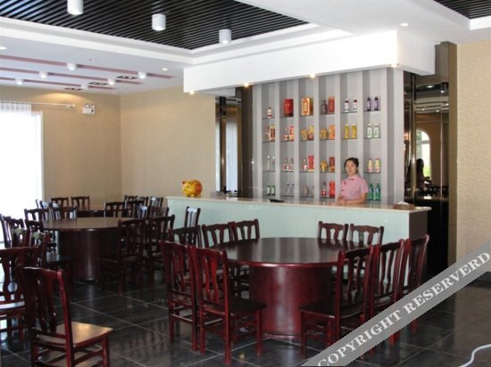 Муданьцзян: Jinhuwan Business Hotel