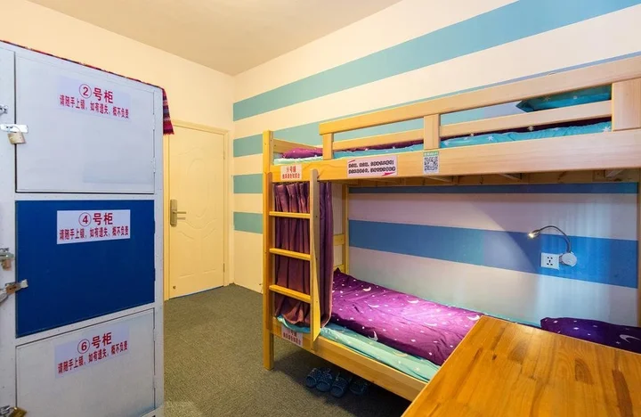 Чанша: Changsha That Year Of February Youth Hostel
