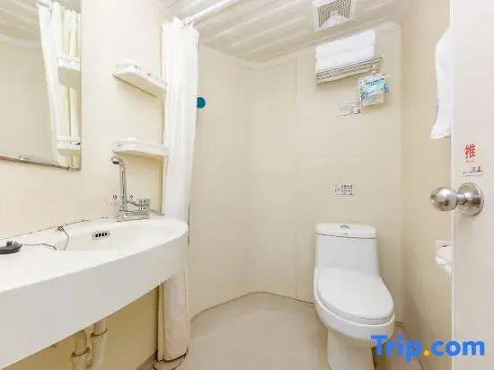 Цзинань: Tiandi Renhe Business Hotel Lishan Road