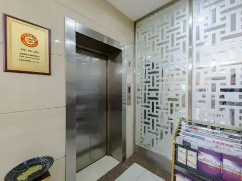 Цзинань: Tiandi Renhe Business Hotel Lishan Road