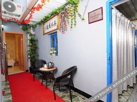 Цзясинь: Xitang Mengtang Theme Inn