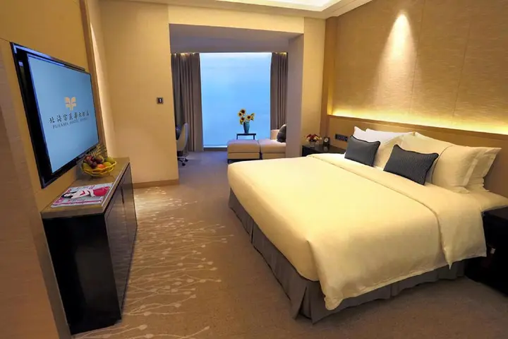 Бэйхай: Furama Hotel Beihai