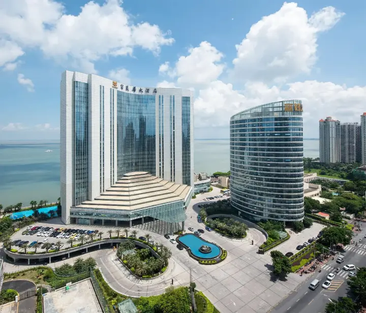 Бэйхай: Furama Hotel Beihai