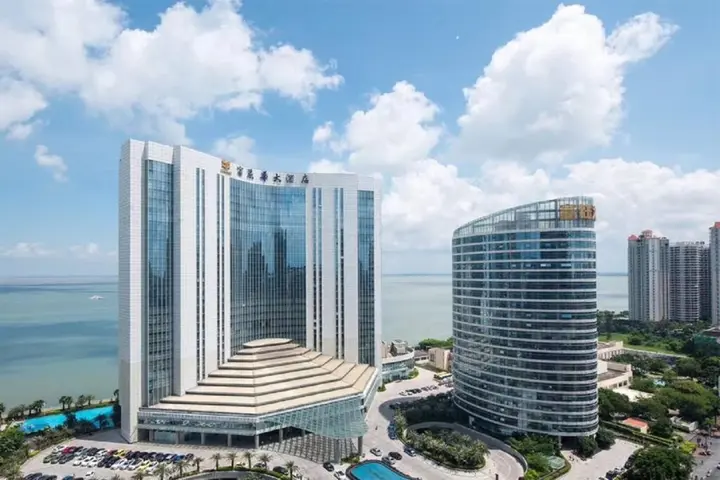 Бэйхай: Furama Hotel Beihai