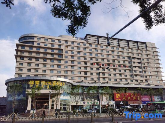 Хух-Хото: Zhongtai International Hotel