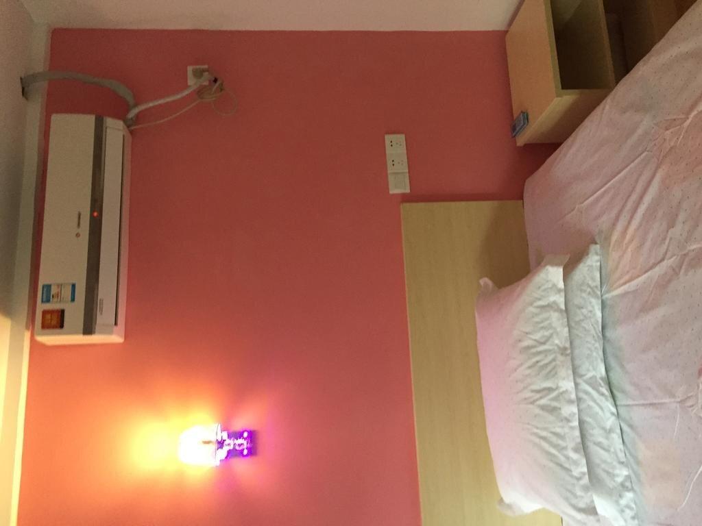 Нанкин: Nanjing Jianqing Hostel