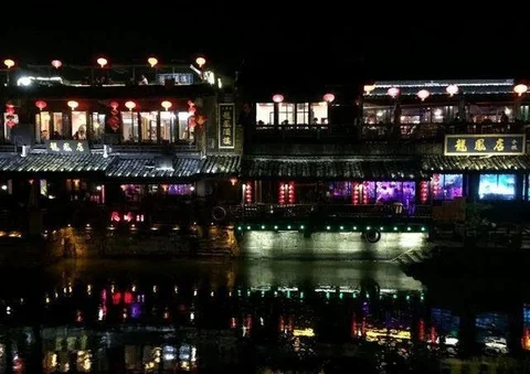 Сюйчжоу: Xitang Lu's Inn