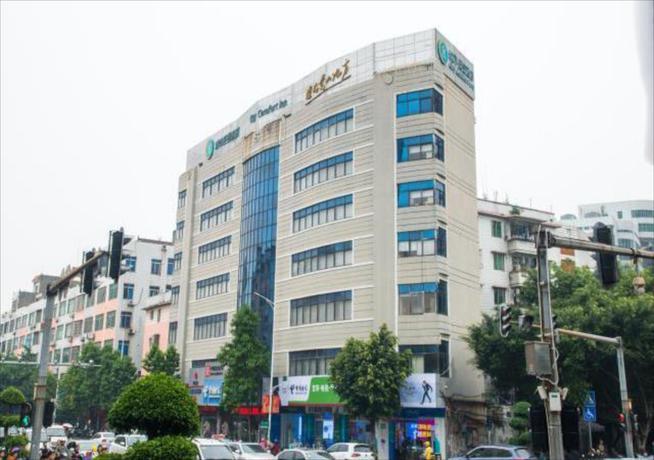Юйлинь: City Comfort Inn Yulin Qingnian Square