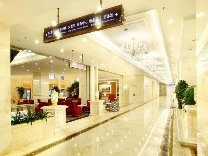 Фошань: Foshan Goldensun Hotel