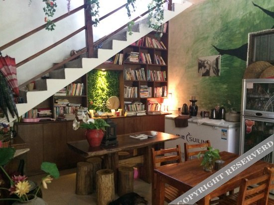 Yangshuo Mosam Inn — фото 2