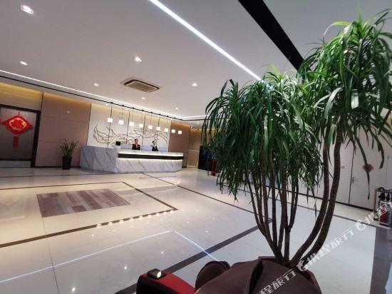 Цзинань: Tiandi Renhe Business Hotel Jingsi Road