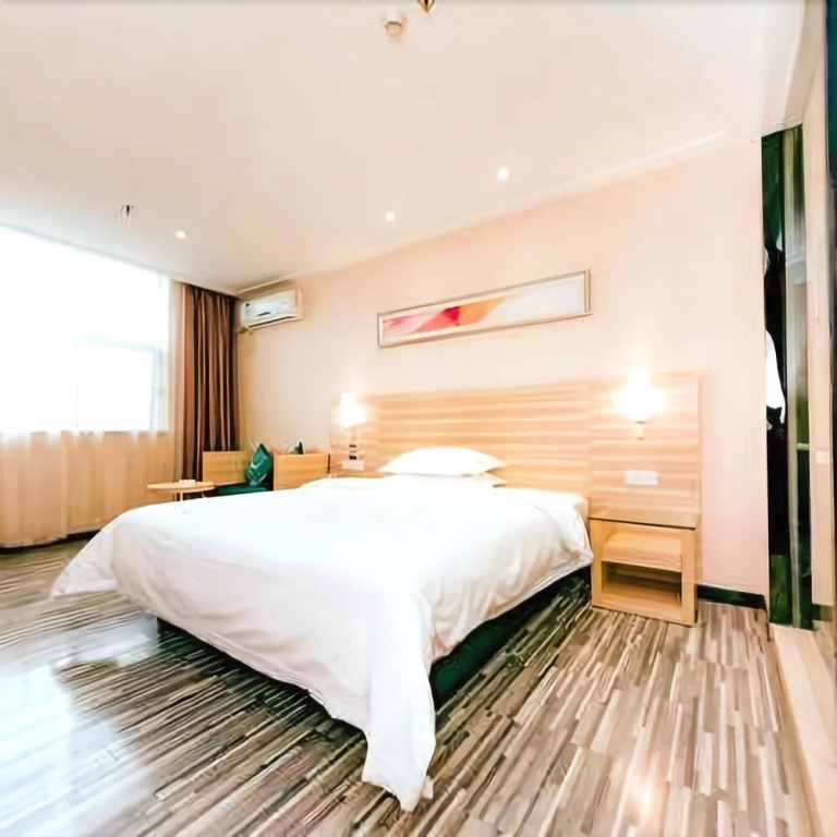 Шэньчжэнь: Wuyu Boutique Hotel