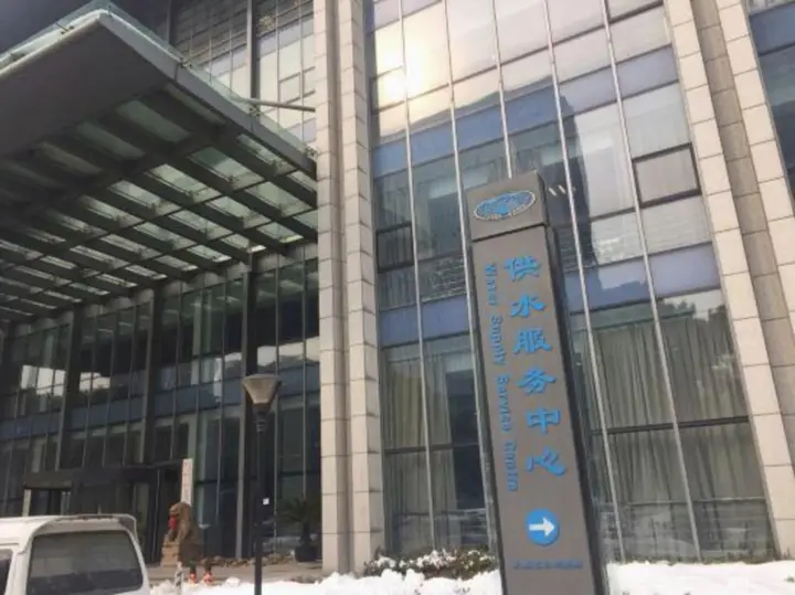 Чанчжоу: Qingmu Hotel Changzhou Yancheng World Trade Centre