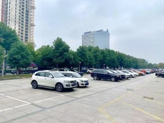 Чанчжоу: Qingmu Hotel Changzhou Yancheng World Trade Centre