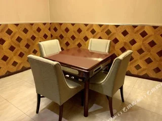 Чанчжоу: Qingmu Hotel Changzhou Yancheng World Trade Centre