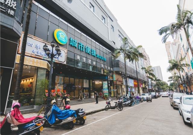 City Comfort Inn Foshan Shunde Daliang Walking Street — фото 5