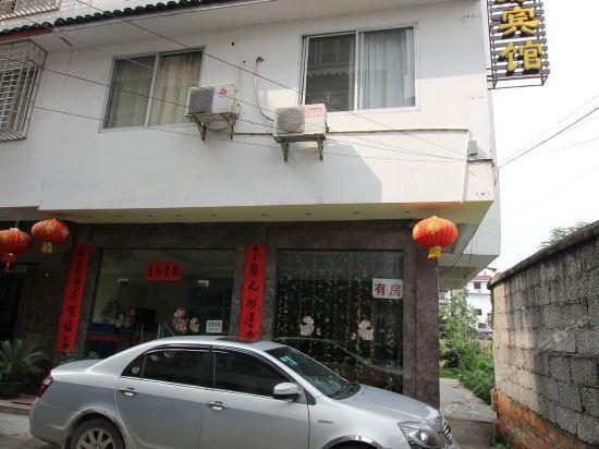 Яншо: Yangshuo Yuanhong Inn