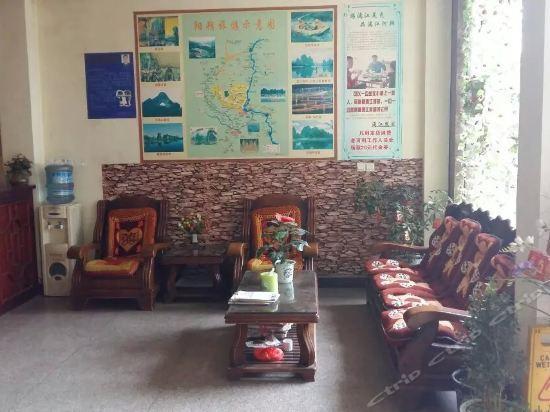 Яншо: Yangshuo Yuanhong Inn