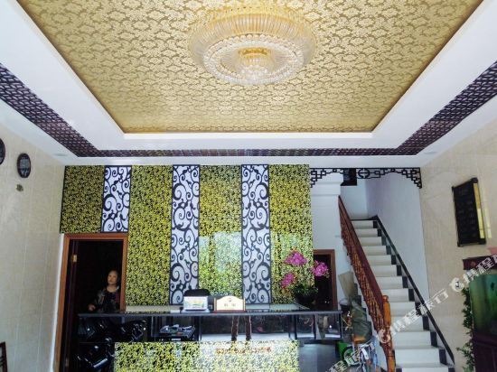 Shengshi Hotel — фото 2