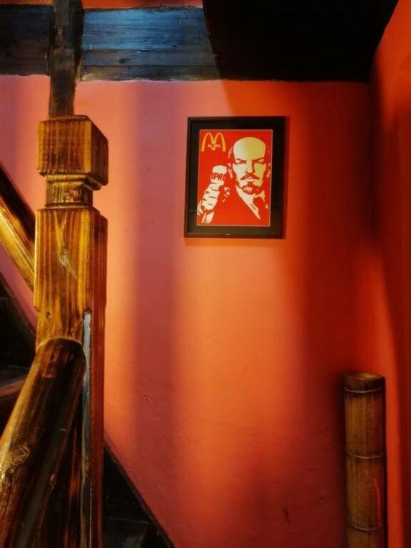 Шанхай: My Way Inn