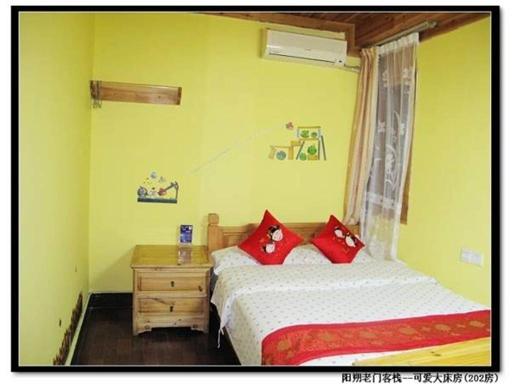 Яншо: Yangshuo Xijie Pedestrian Street Laomen Hotel