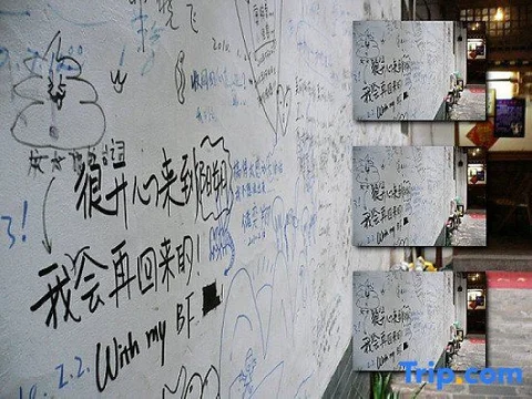 Яншо: Yangshuo Xijie Pedestrian Street Laomen Hotel