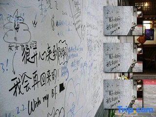 Яншо: Yangshuo Xijie Pedestrian Street Laomen Hotel