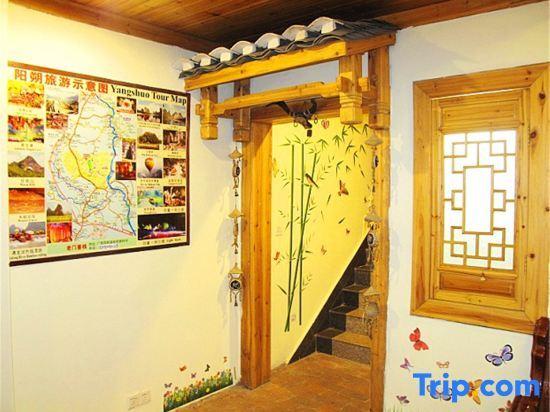 Яншо: Yangshuo Xijie Pedestrian Street Laomen Hotel
