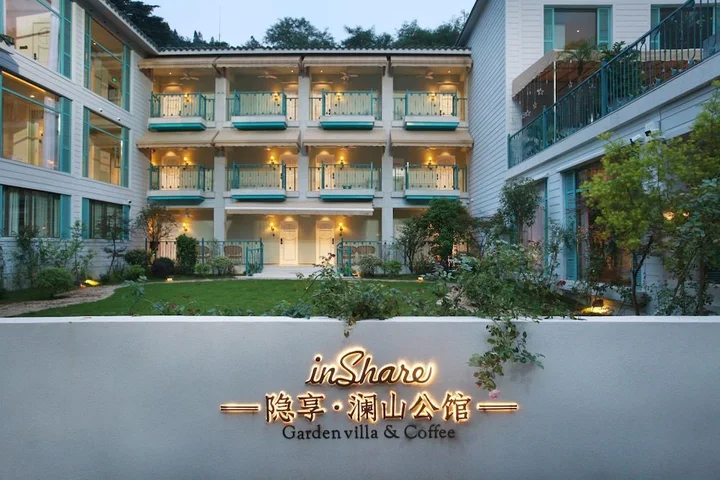 Гуйлинь: Guilin Garden Hotel