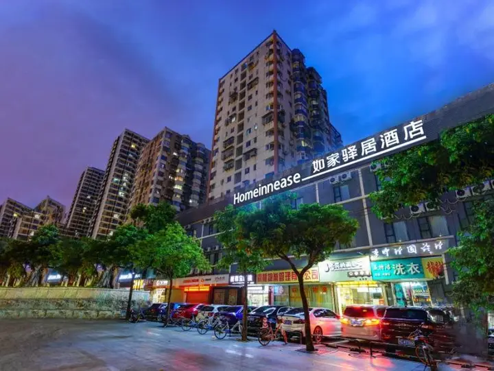 Чжухай: Ease Hotel Zhuhai Gongbei Port Walmart