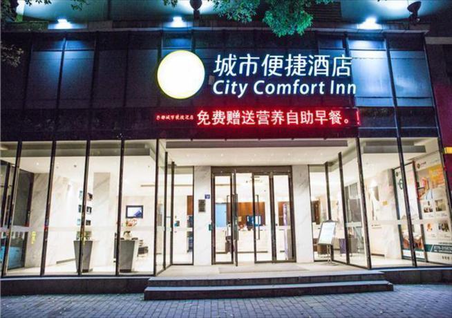 Бэйхай: City Comfort Inn Beihai Beibuwan Dong Road Underwater World