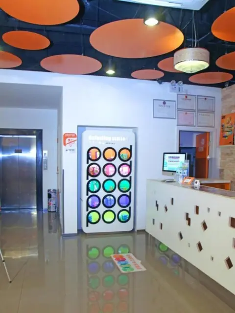 Ханчжоу: Pod Inn Xiaoshan Development Zone Hangzhou
