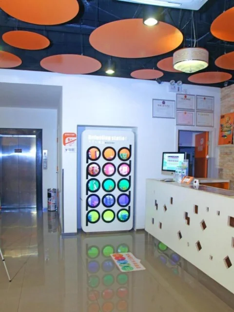 Ханчжоу: Pod Inn Xiaoshan Development Zone Hangzhou