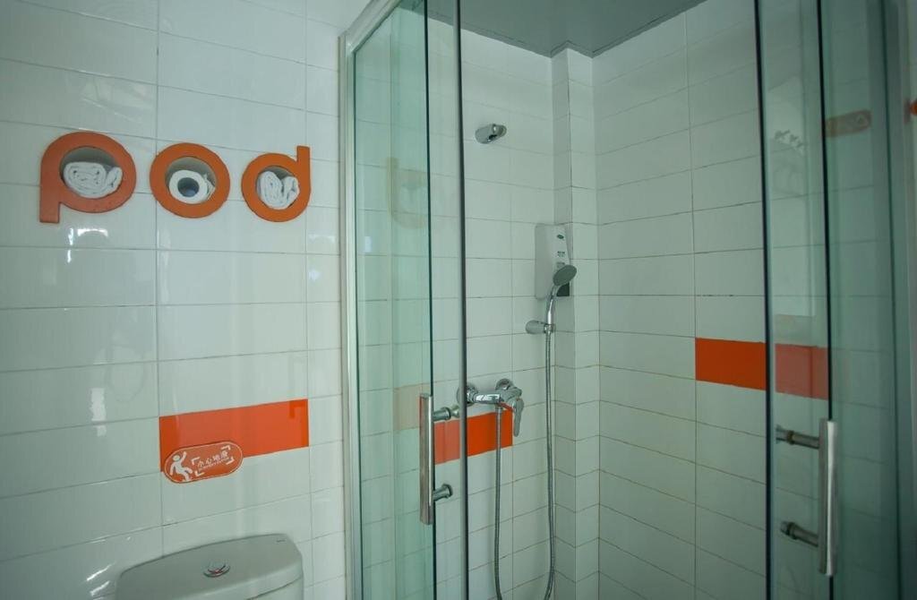 Ханчжоу: Pod Inn Xiaoshan Development Zone Hangzhou