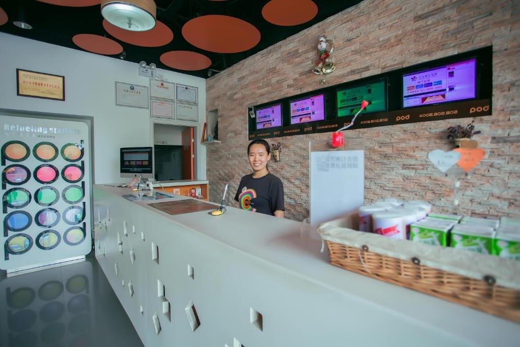 Ханчжоу: Pod Inn Xiaoshan Development Zone Hangzhou