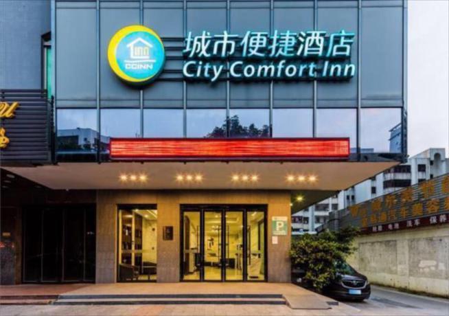 Янгиианг: City Comfort Inn Yangjiang Mojiang Road