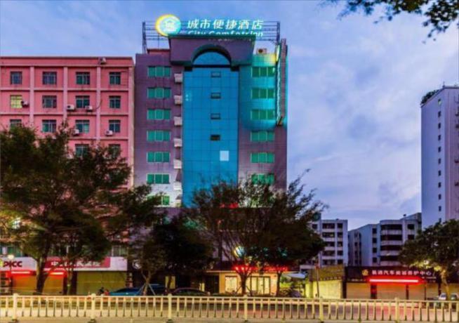 Янгиианг: City Comfort Inn Yangjiang Mojiang Road
