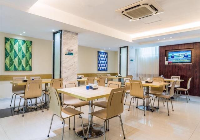 Янгиианг: City Comfort Inn Yangjiang Mojiang Road