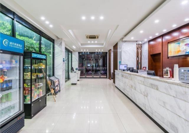 Янгиианг: City Comfort Inn Yangjiang Mojiang Road