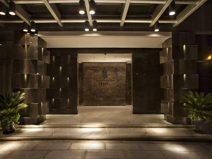 Пекин: Chinese Business Convention Center