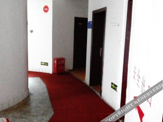 Уян: Zhenyuan Sunny Hotel