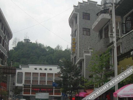 Уян: Zhenyuan Sunny Hotel