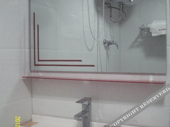 Уян: Zhenyuan Sunny Hotel